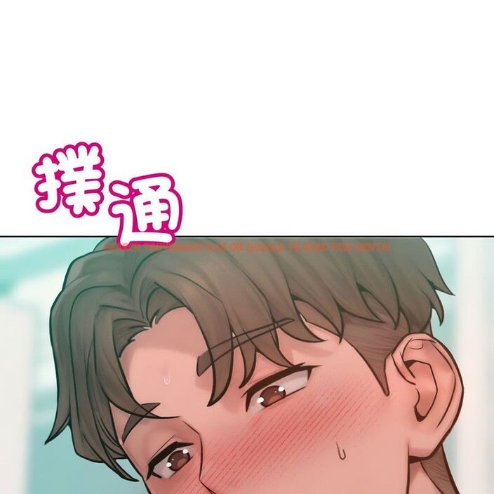 查看漫画超美味人妻x4 - 第10話 - www.tymanga.com中的3550757图片