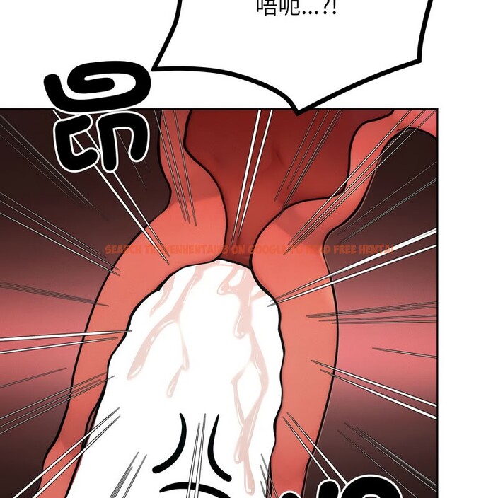 查看漫画超美味人妻x4 - 第10話 - www.tymanga.com中的3550760图片