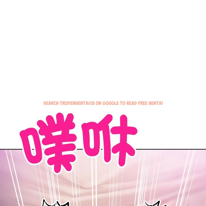查看漫画超美味人妻x4 - 第10話 - www.tymanga.com中的3550769图片