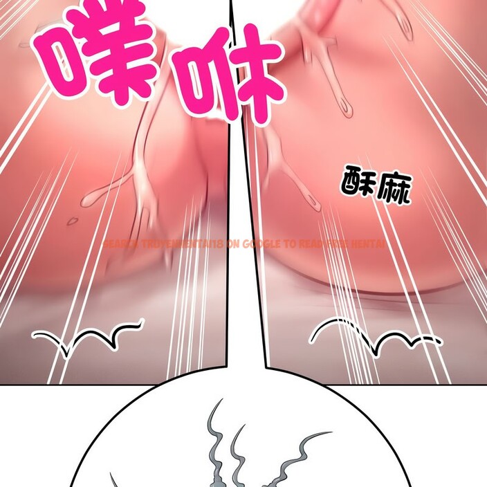 查看漫画超美味人妻x4 - 第10話 - www.tymanga.com中的3550772图片