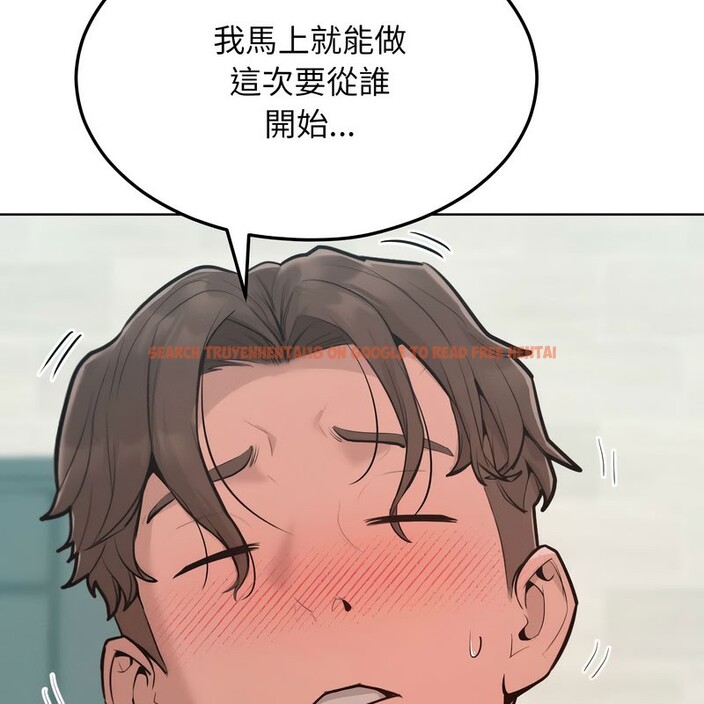 查看漫画超美味人妻x4 - 第11話 - www.tymanga.com中的3550780图片