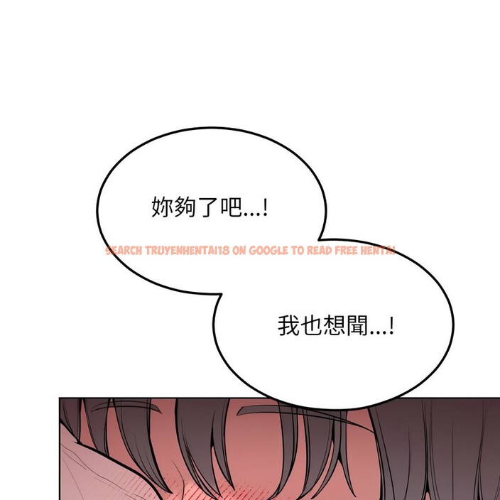 查看漫画超美味人妻x4 - 第11話 - www.tymanga.com中的3550783图片