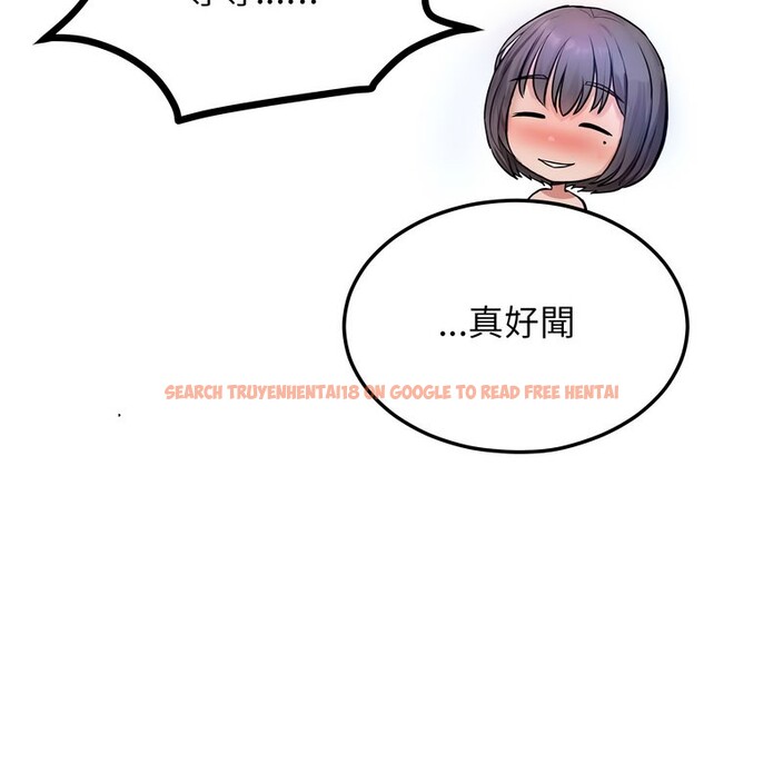 查看漫画超美味人妻x4 - 第11話 - www.tymanga.com中的3550793图片
