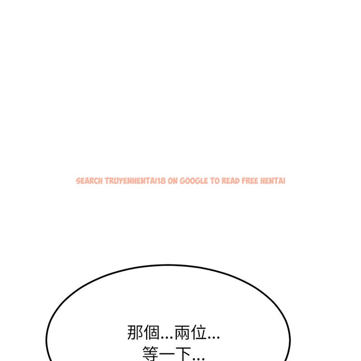 查看漫画超美味人妻x4 - 第11話 - www.tymanga.com中的3550796图片