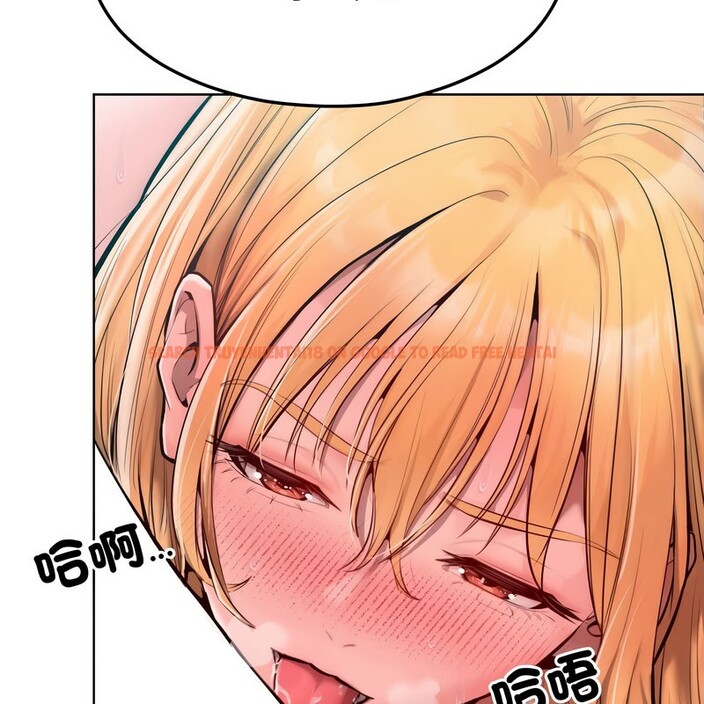 查看漫画超美味人妻x4 - 第11話 - www.tymanga.com中的3550797图片