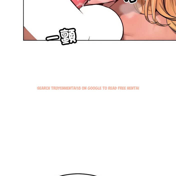 查看漫画超美味人妻x4 - 第11話 - www.tymanga.com中的3550798图片