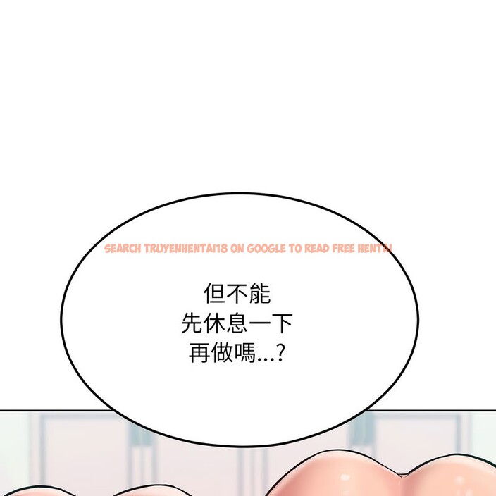 查看漫画超美味人妻x4 - 第11話 - www.tymanga.com中的3550801图片