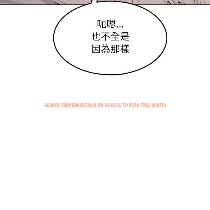 查看漫画超美味人妻x4 - 第11話 - www.tymanga.com中的3550807图片