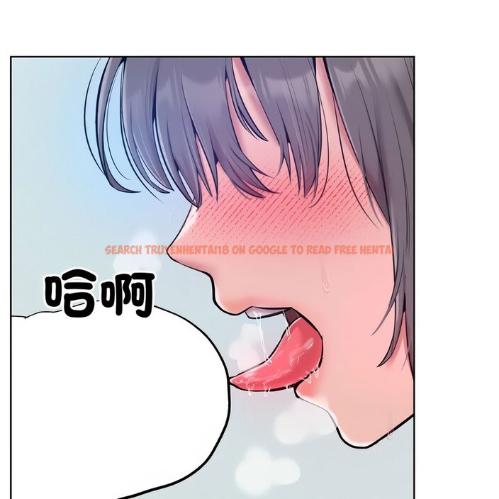 查看漫画超美味人妻x4 - 第11話 - www.tymanga.com中的3550808图片
