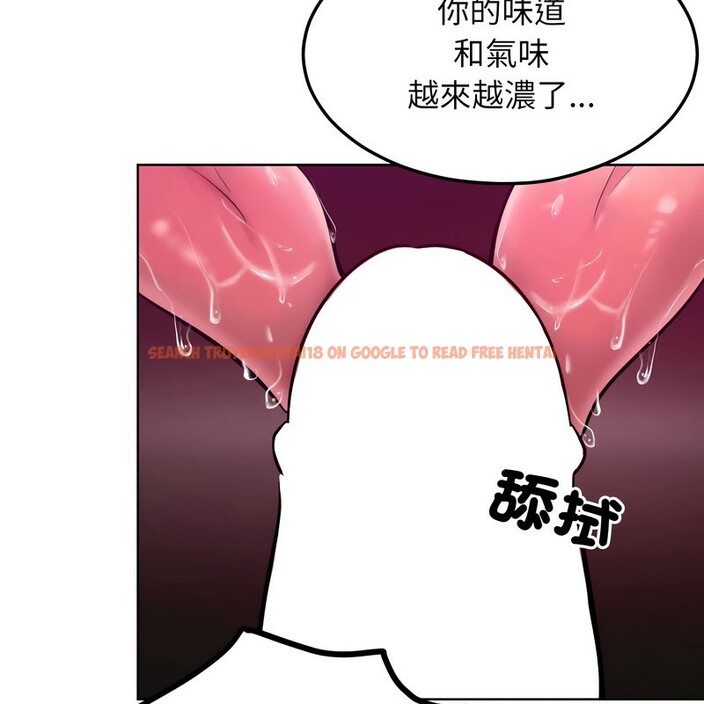 查看漫画超美味人妻x4 - 第11話 - www.tymanga.com中的3550821图片