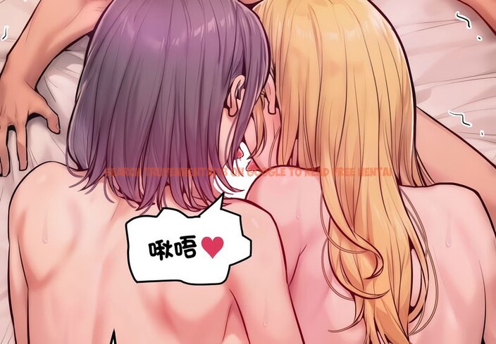 查看漫画超美味人妻x4 - 第11話 - www.tymanga.com中的3550828图片