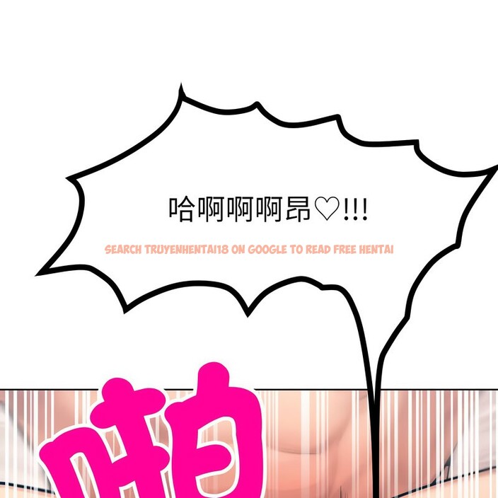 查看漫画超美味人妻x4 - 第11話 - www.tymanga.com中的3550838图片