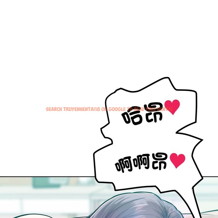 查看漫画超美味人妻x4 - 第11話 - www.tymanga.com中的3550845图片