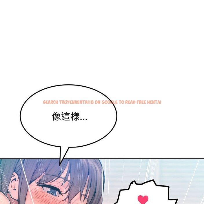 查看漫画超美味人妻x4 - 第11話 - www.tymanga.com中的3550853图片
