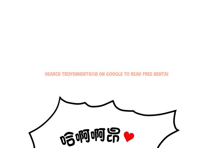 查看漫画超美味人妻x4 - 第11話 - www.tymanga.com中的3550861图片