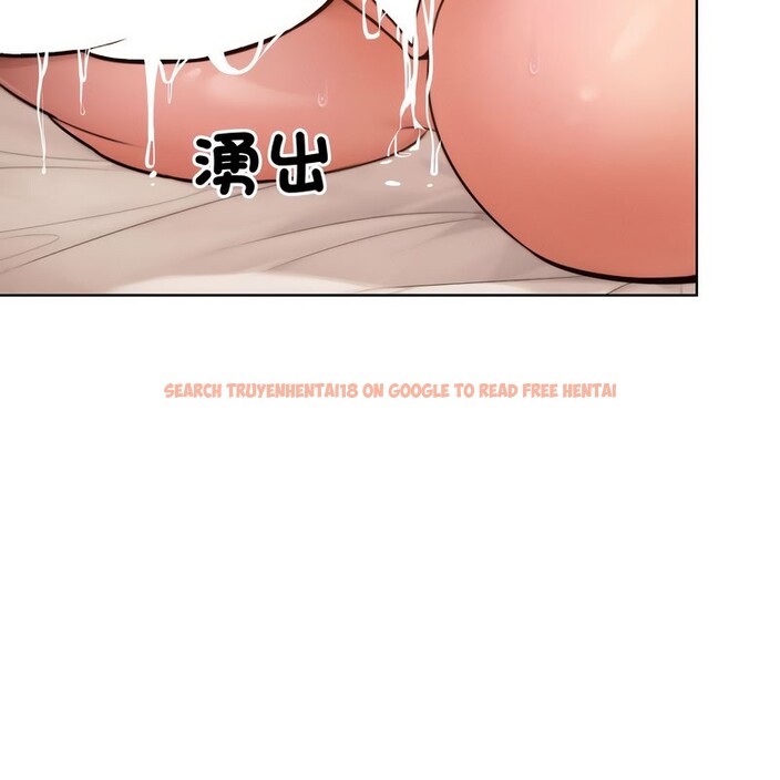 查看漫画超美味人妻x4 - 第11話 - www.tymanga.com中的3550866图片