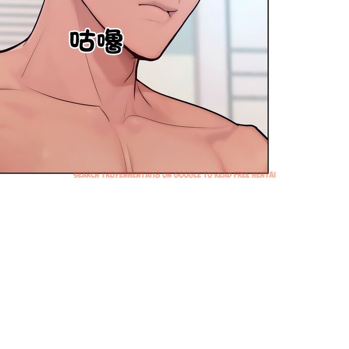 查看漫画超美味人妻x4 - 第11話 - www.tymanga.com中的3550878图片