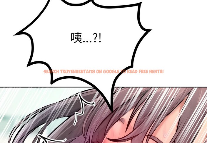 查看漫画超美味人妻x4 - 第11話 - www.tymanga.com中的3550894图片