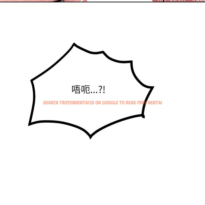 查看漫画超美味人妻x4 - 第11話 - www.tymanga.com中的3550902图片