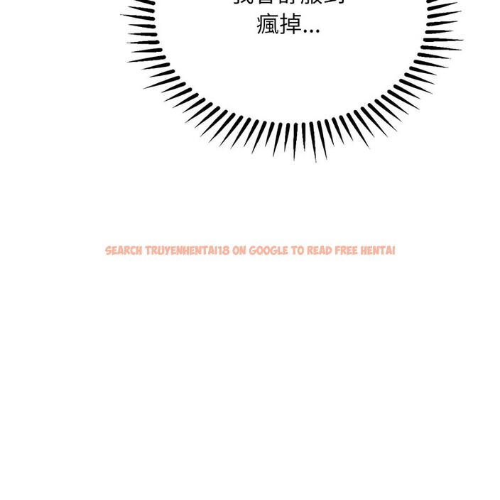 查看漫画超美味人妻x4 - 第11話 - www.tymanga.com中的3550906图片