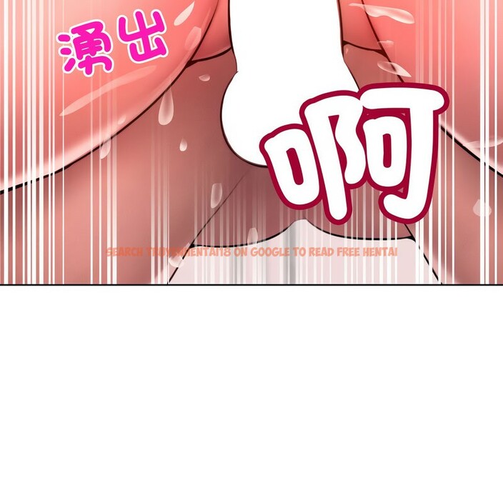 查看漫画超美味人妻x4 - 第11話 - www.tymanga.com中的3550912图片