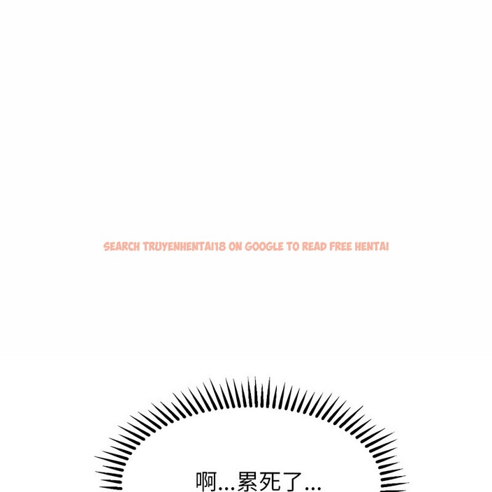 查看漫画超美味人妻x4 - 第11話 - www.tymanga.com中的3550915图片