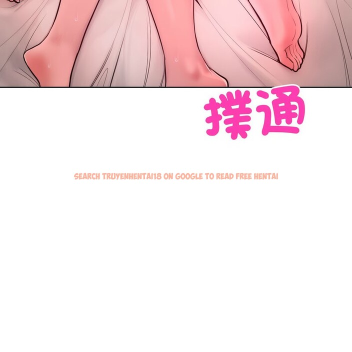 查看漫画超美味人妻x4 - 第11話 - www.tymanga.com中的3550926图片