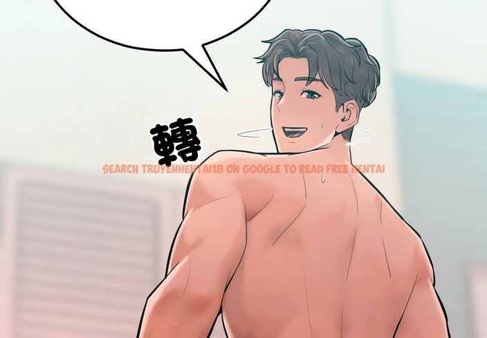 查看漫画超美味人妻x4 - 第11話 - www.tymanga.com中的3550938图片