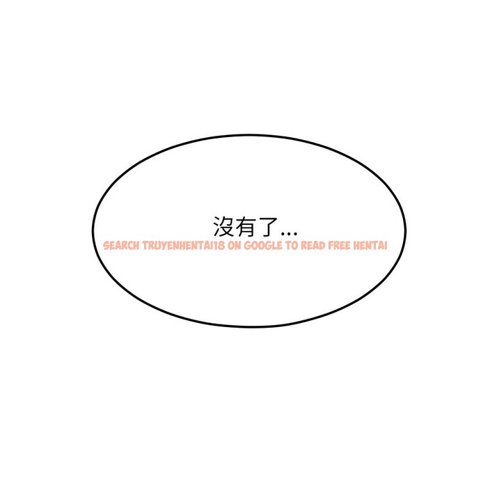查看漫画超美味人妻x4 - 第11話 - www.tymanga.com中的3550943图片