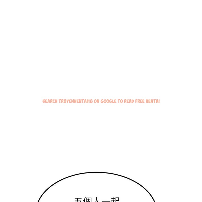 查看漫画超美味人妻x4 - 第11話 - www.tymanga.com中的3550945图片