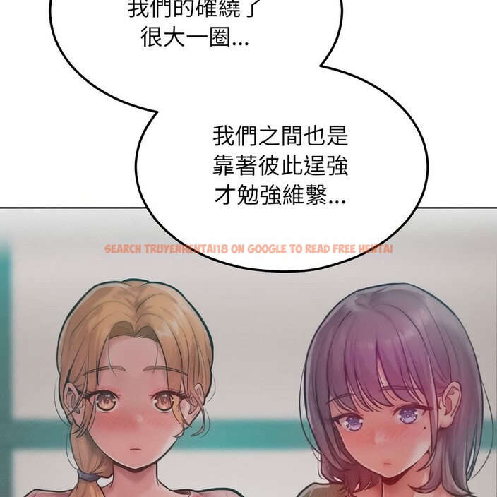 查看漫画超美味人妻x4 - 第11話 - www.tymanga.com中的3550951图片