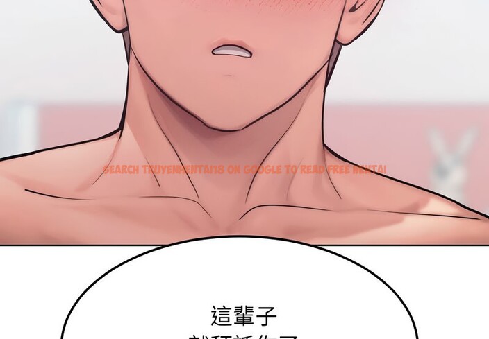 查看漫画超美味人妻x4 - 第11話 - www.tymanga.com中的3550971图片