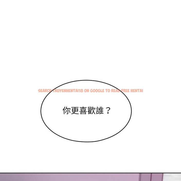 查看漫画超美味人妻x4 - 第2話 - tymanga.com中的3549188图片