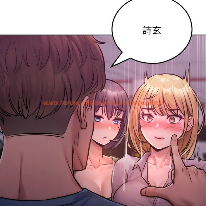 查看漫画超美味人妻x4 - 第2話 - tymanga.com中的3549196图片