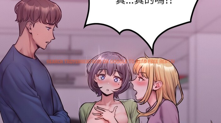 查看漫画超美味人妻x4 - 第2話 - tymanga.com中的3549198图片