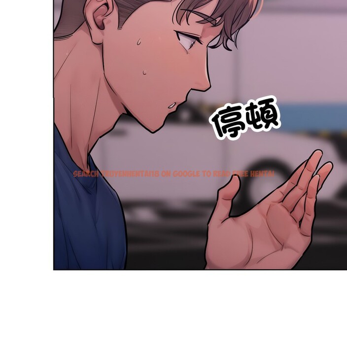 查看漫画超美味人妻x4 - 第2話 - tymanga.com中的3549207图片