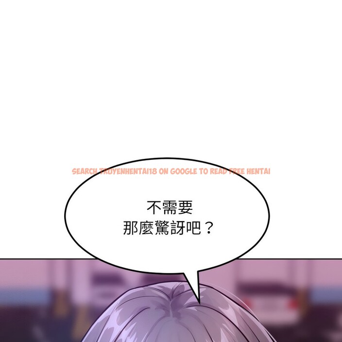 查看漫画超美味人妻x4 - 第2話 - tymanga.com中的3549211图片