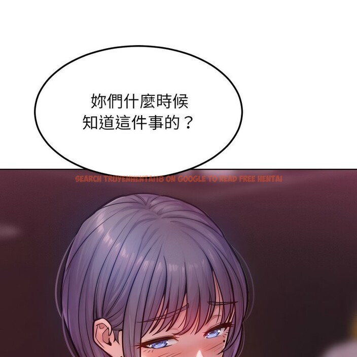 查看漫画超美味人妻x4 - 第2話 - tymanga.com中的3549231图片