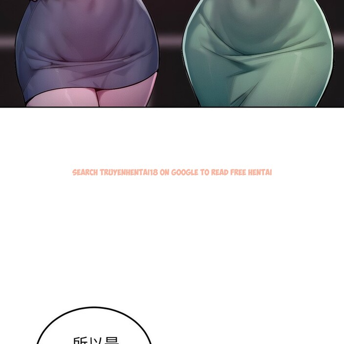 查看漫画超美味人妻x4 - 第2話 - tymanga.com中的3549238图片