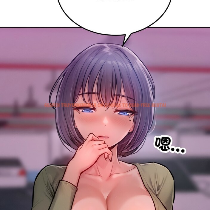 查看漫画超美味人妻x4 - 第2話 - tymanga.com中的3549250图片