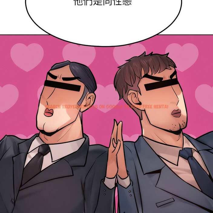 查看漫画超美味人妻x4 - 第2話 - tymanga.com中的3549253图片