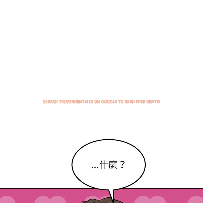 查看漫画超美味人妻x4 - 第2話 - tymanga.com中的3549255图片