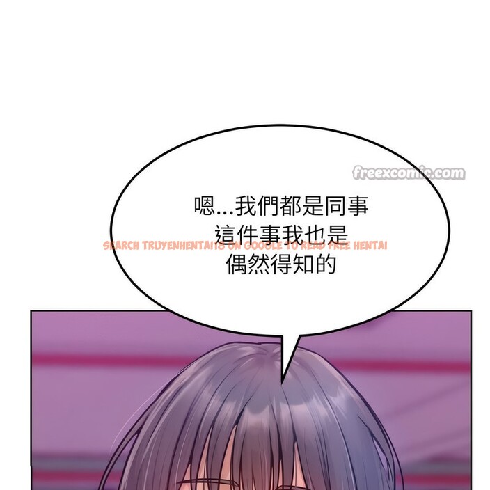 查看漫画超美味人妻x4 - 第2話 - tymanga.com中的3549257图片