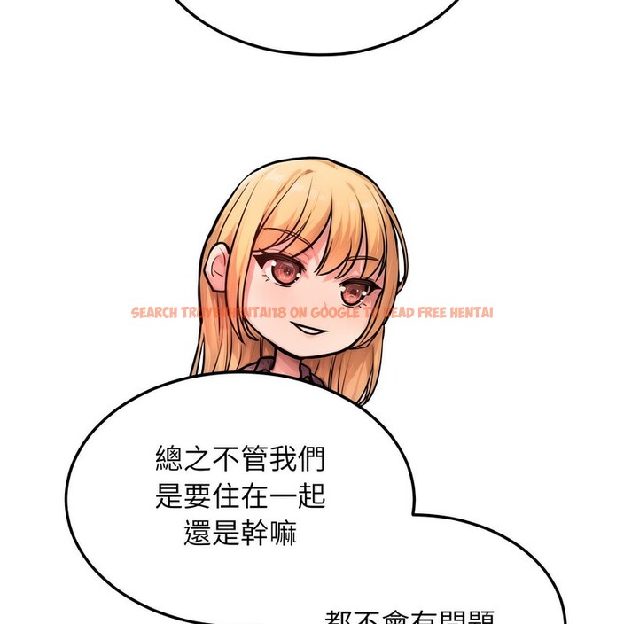 查看漫画超美味人妻x4 - 第2話 - tymanga.com中的3549265图片