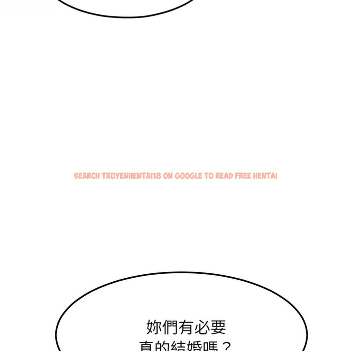 查看漫画超美味人妻x4 - 第2話 - tymanga.com中的3549274图片