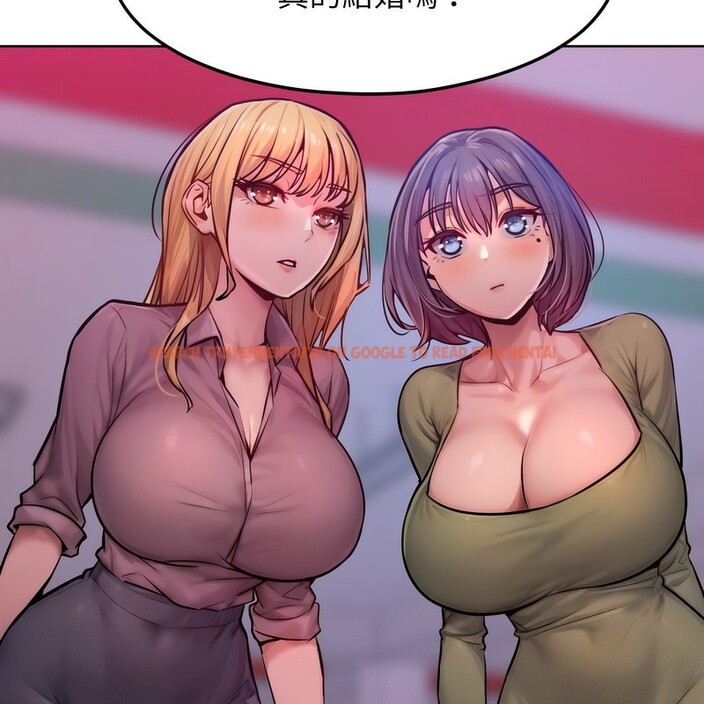 查看漫画超美味人妻x4 - 第2話 - tymanga.com中的3549275图片