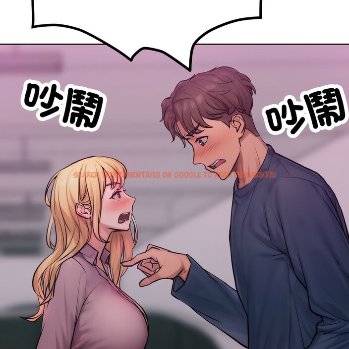 查看漫画超美味人妻x4 - 第2話 - tymanga.com中的3549304图片