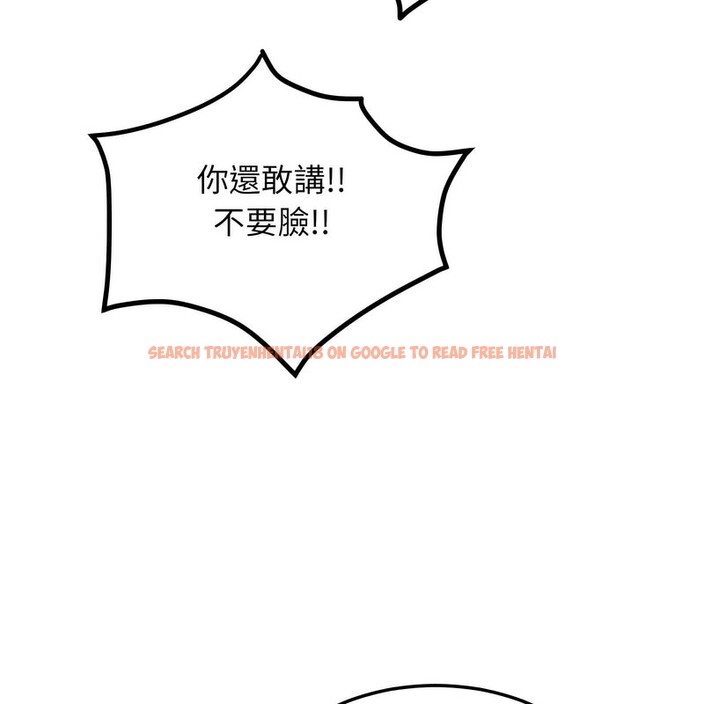 查看漫画超美味人妻x4 - 第2話 - tymanga.com中的3549309图片