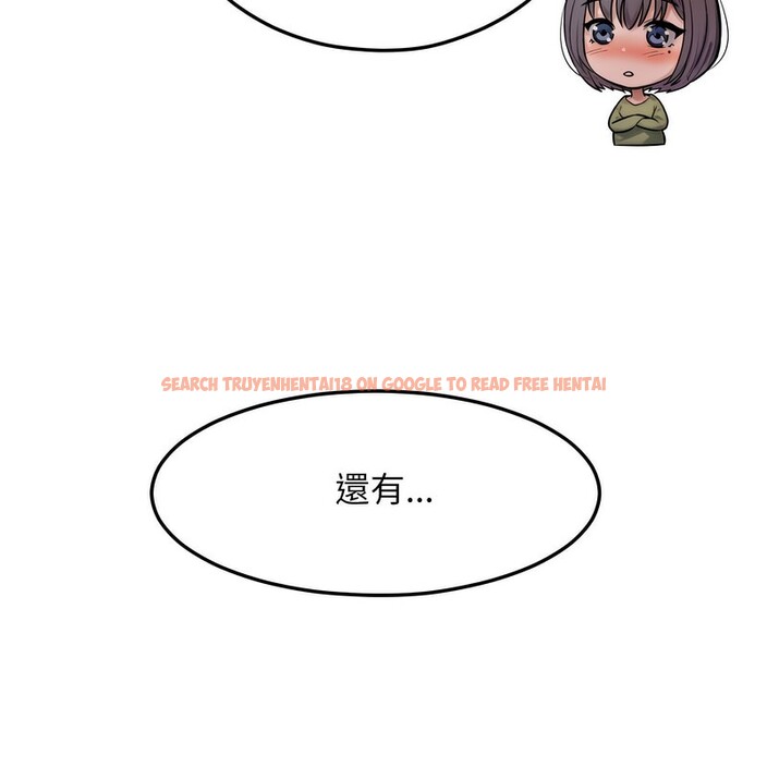 查看漫画超美味人妻x4 - 第2話 - tymanga.com中的3549317图片