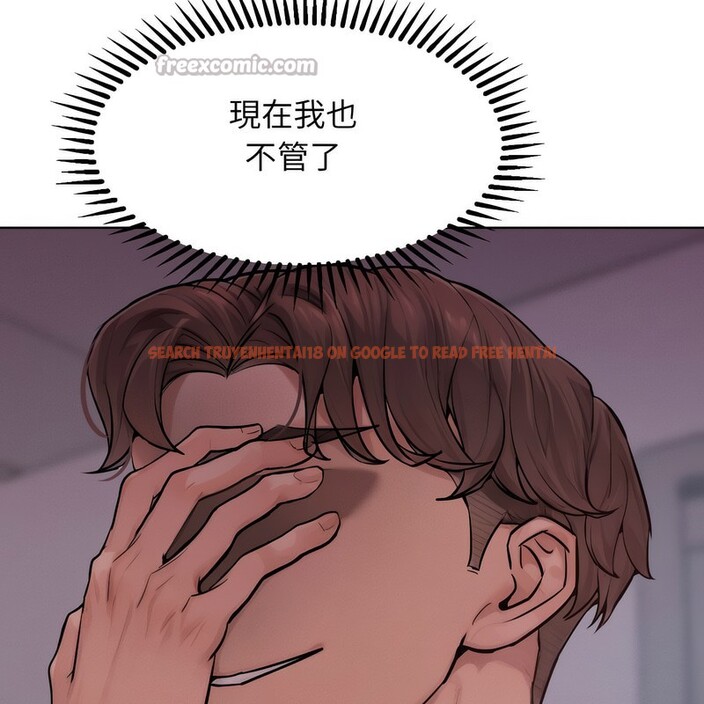 查看漫画超美味人妻x4 - 第2話 - tymanga.com中的3549327图片
